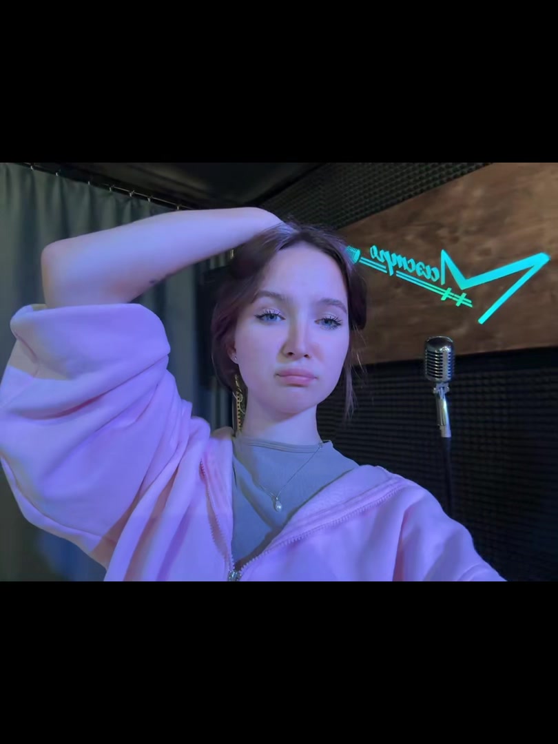 @да... треш