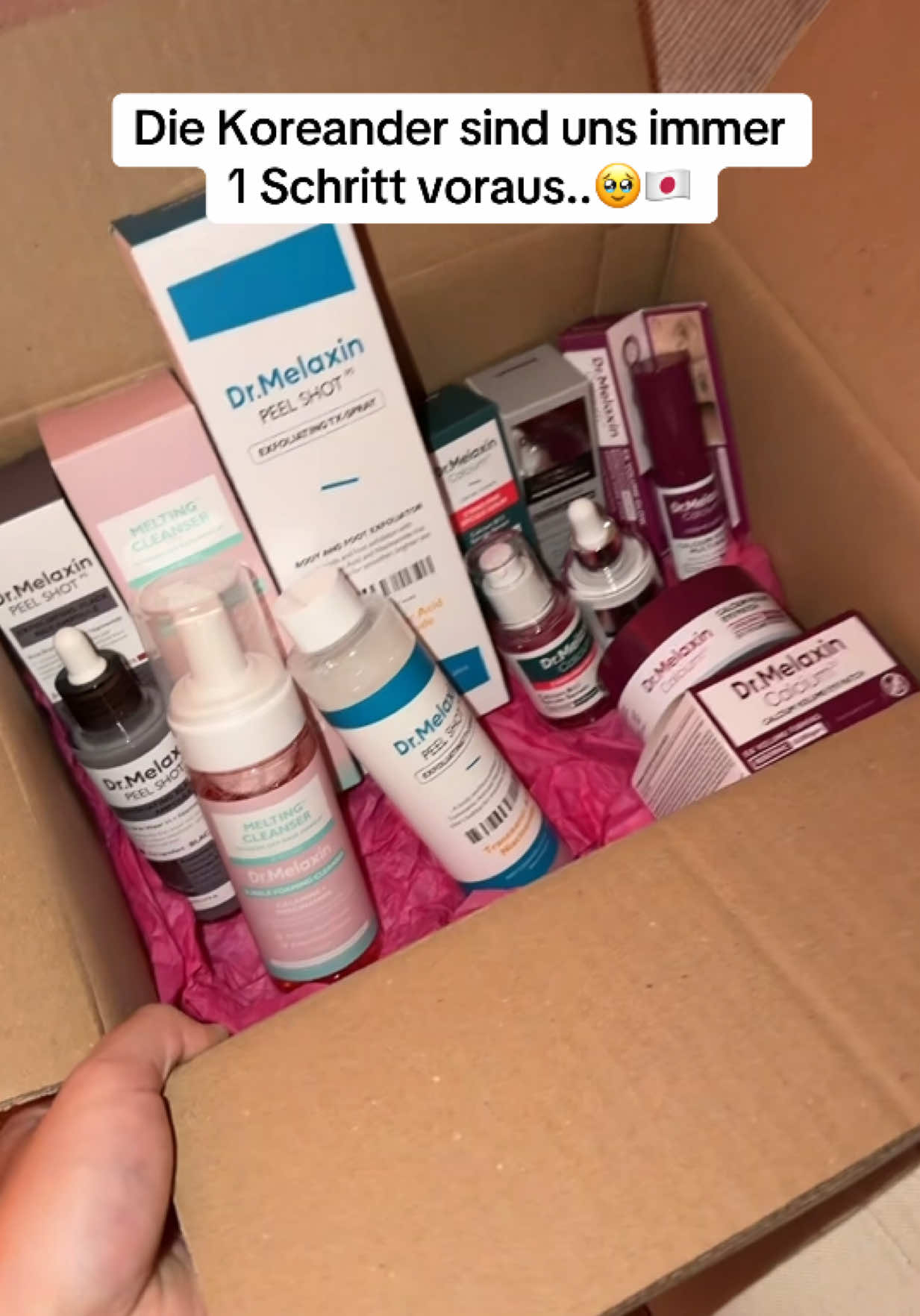 @produktguru