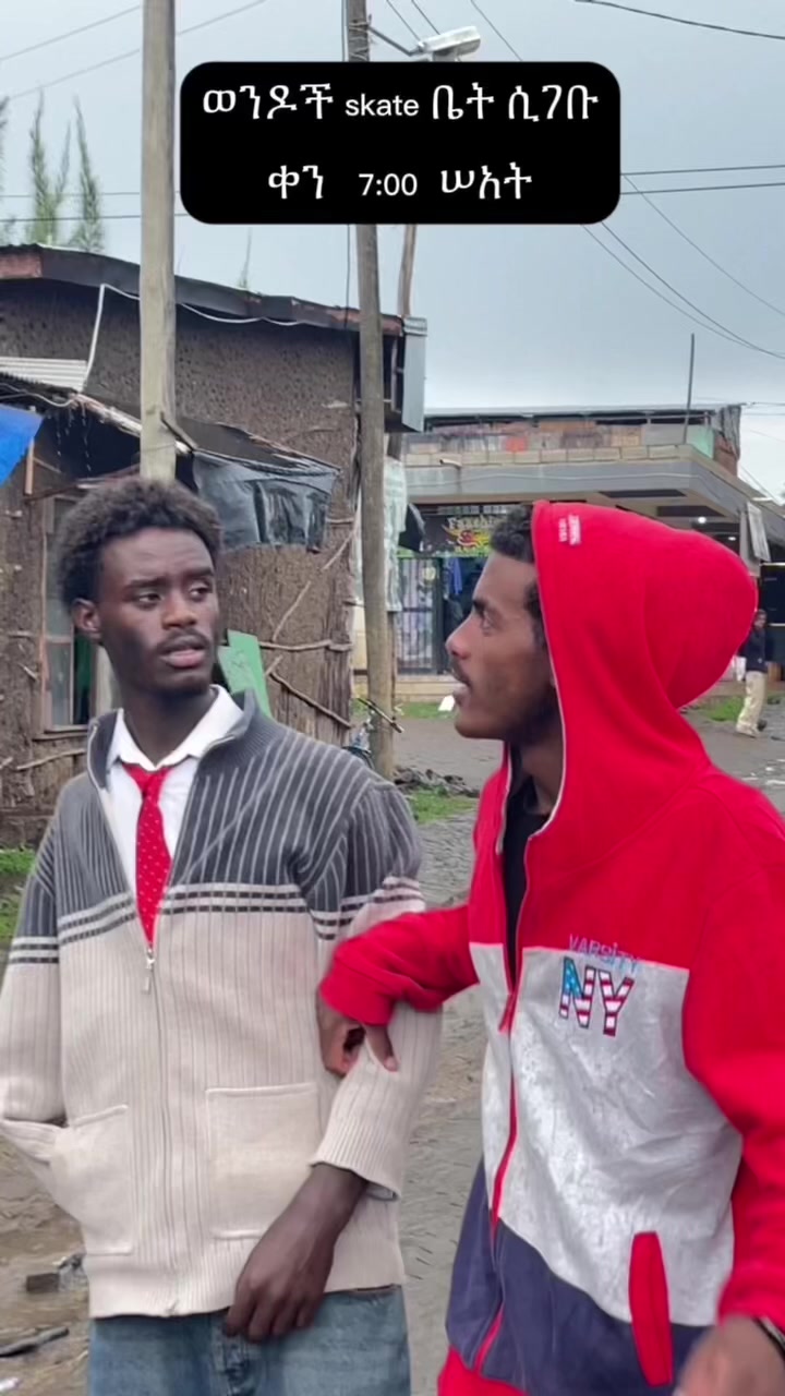 @ፉAድ 🧨