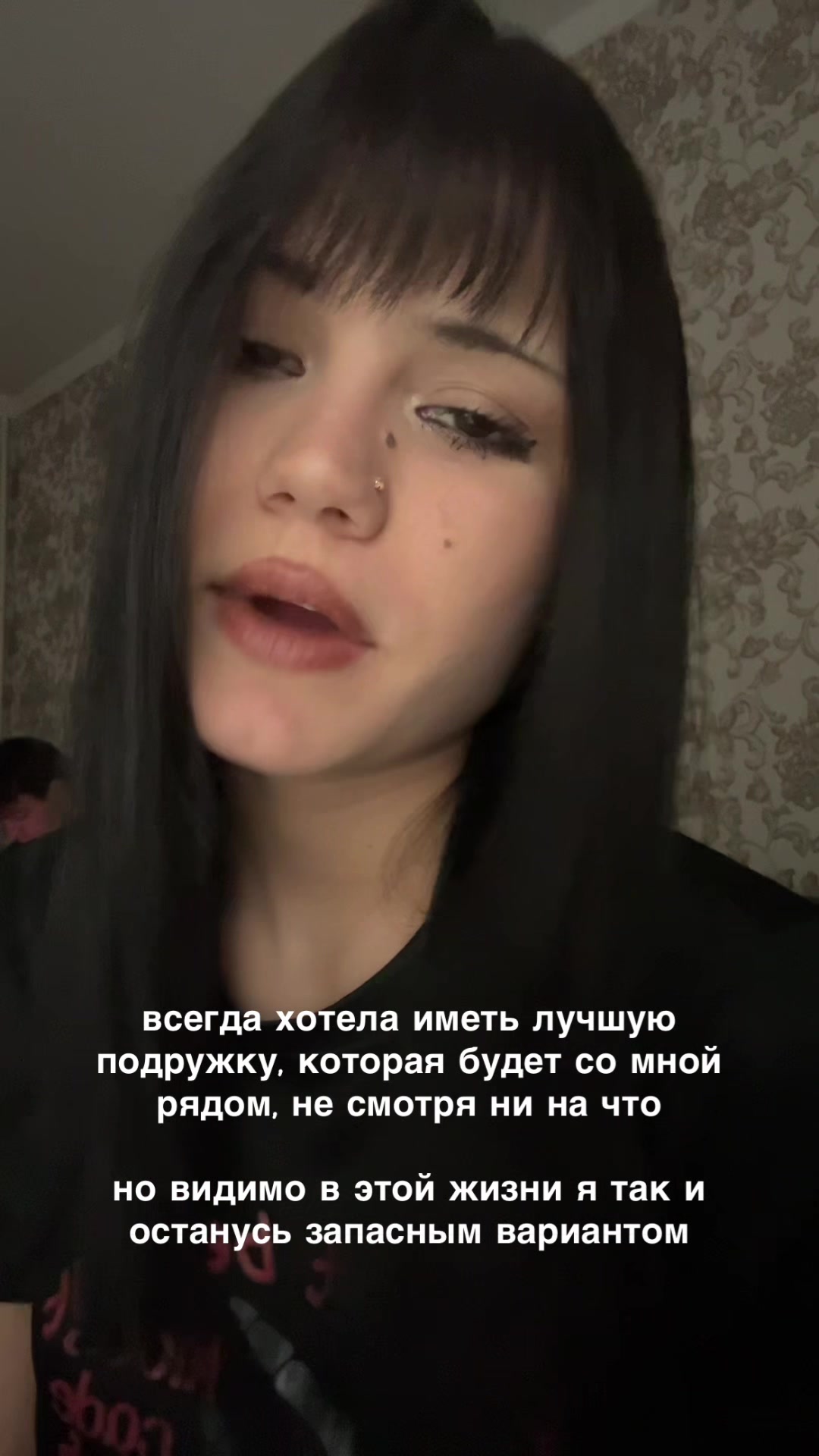 @ВЕРОЧКА❤️