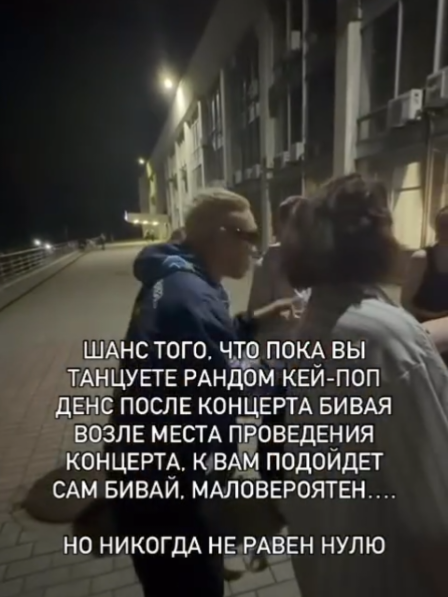 @Кэтрин