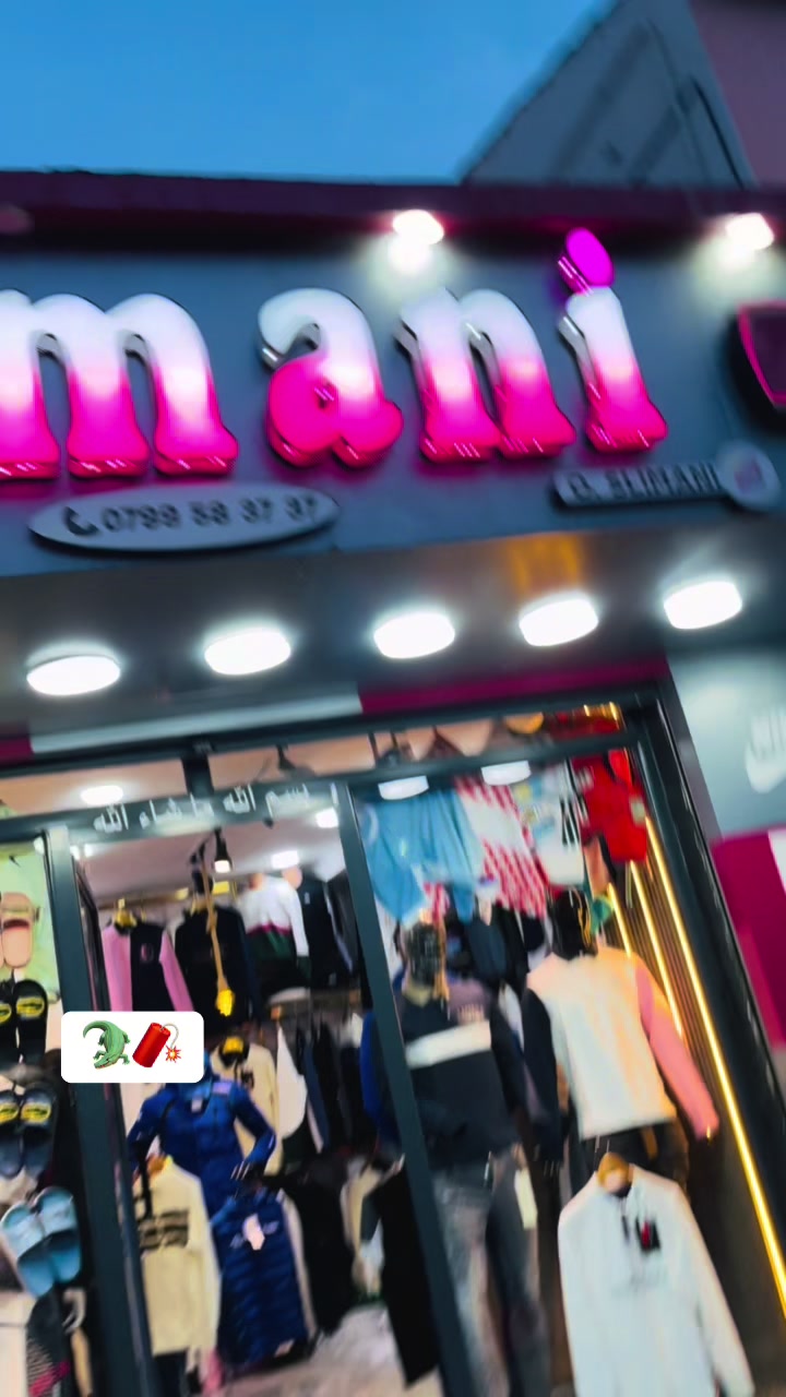 @Boutique Slimani