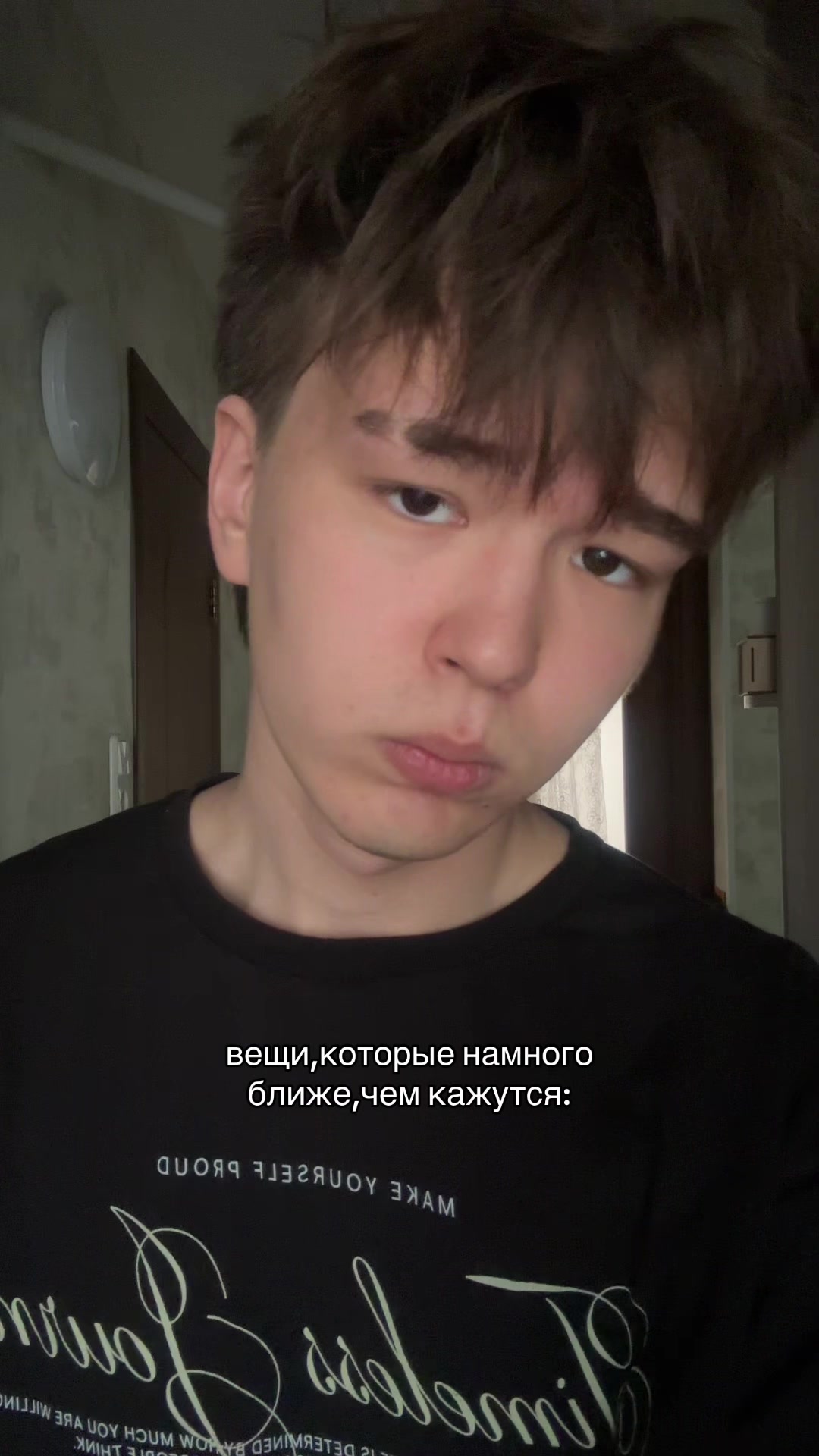 @тгк:edgarovv