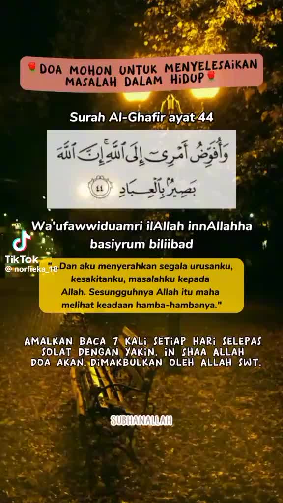 @Aisya Leo