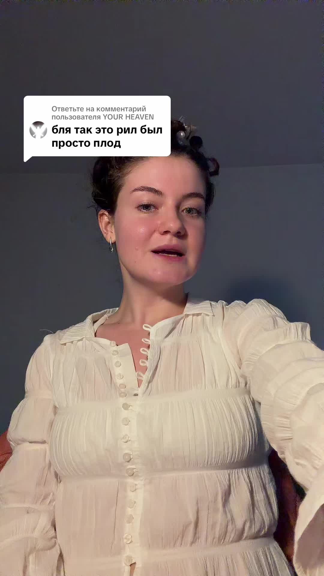 @хирургическая подавалка
