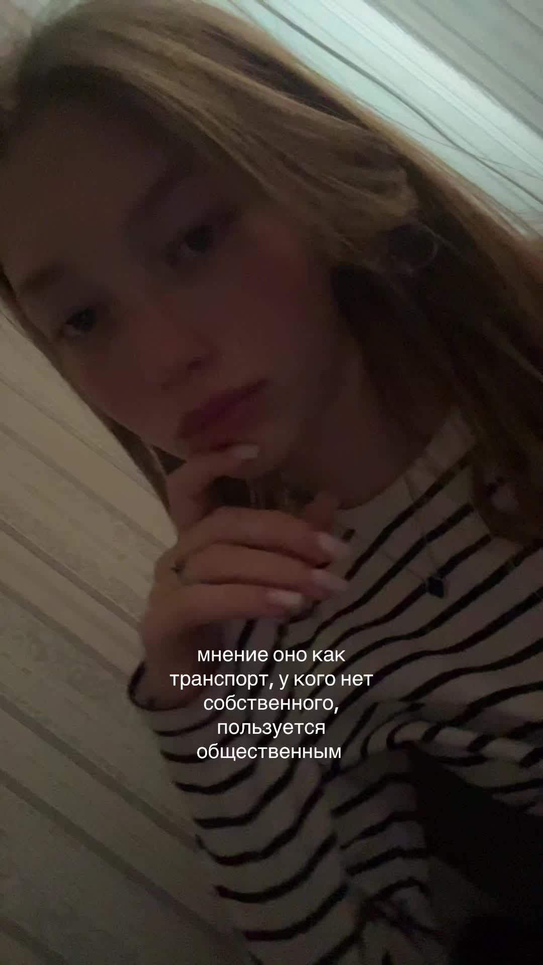 @кирбаран