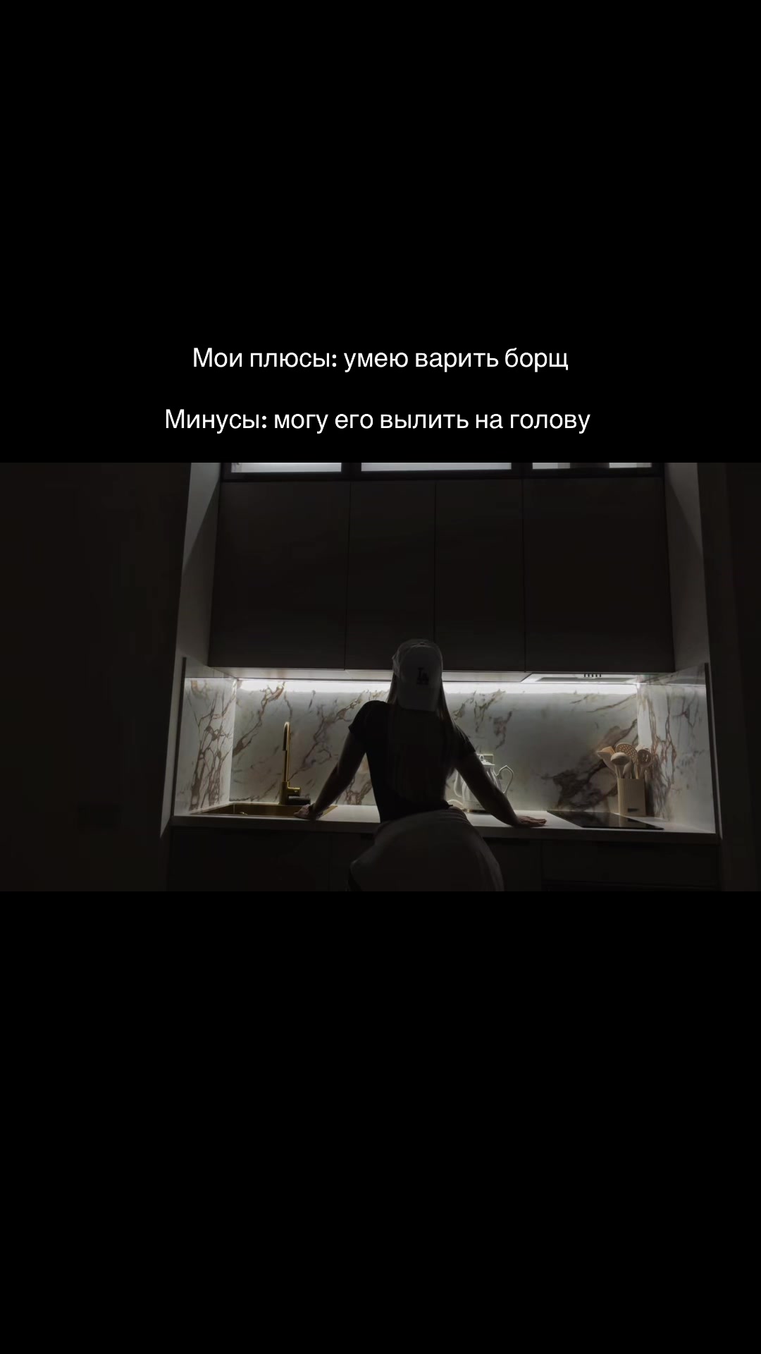 @🍌PARADOX🍌