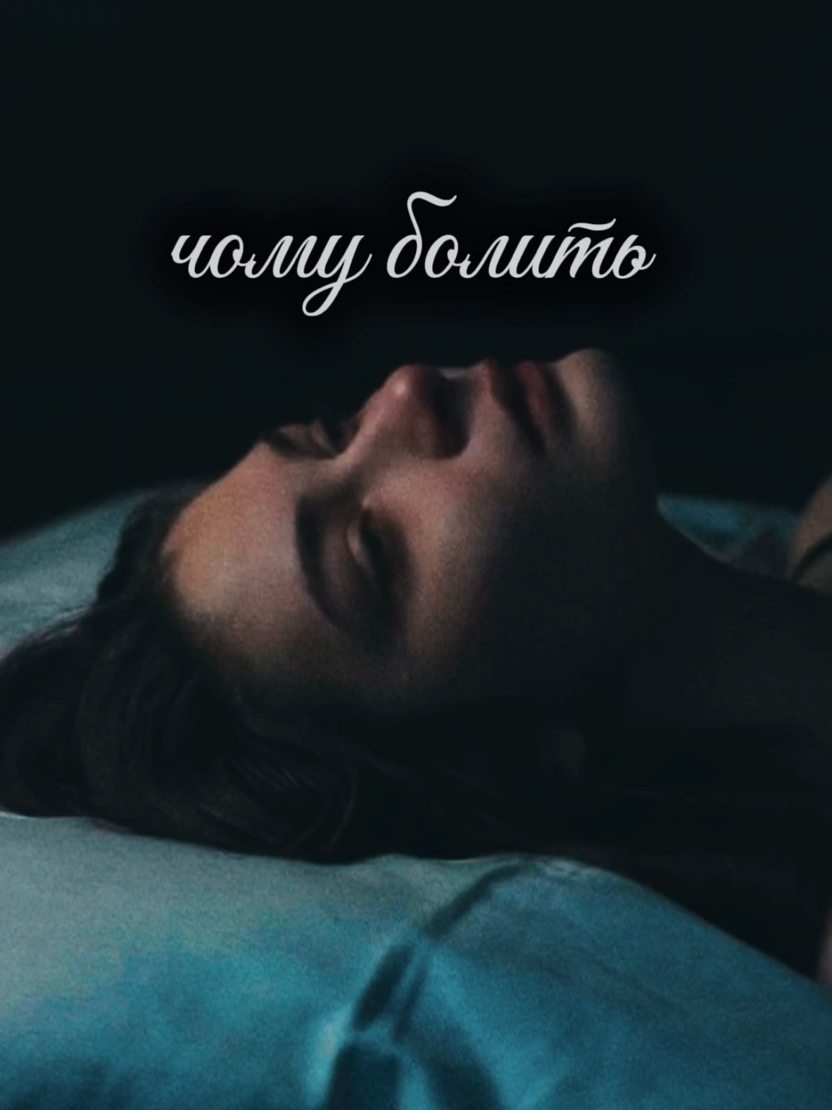 @Душа Співає| UA MUSIC