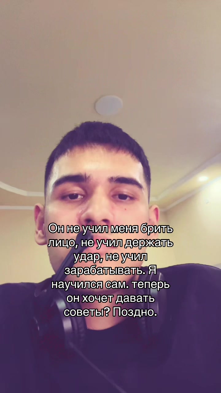 @visacream