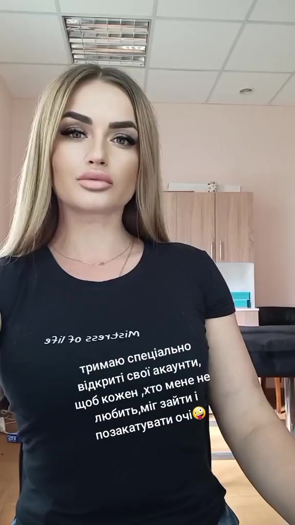 @Таня Шеви😁Гумор,сім'я,приколи