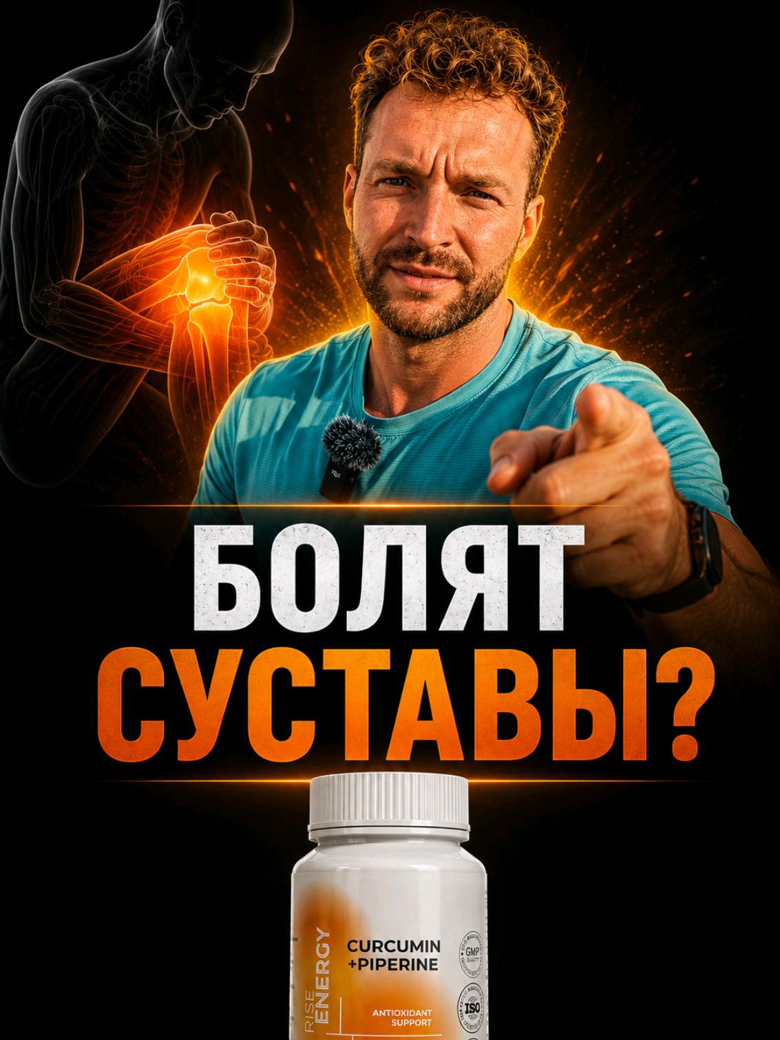 @Nutritional couch