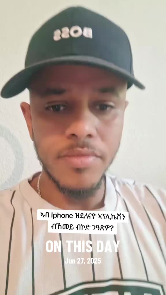 @Fltet Nkulu