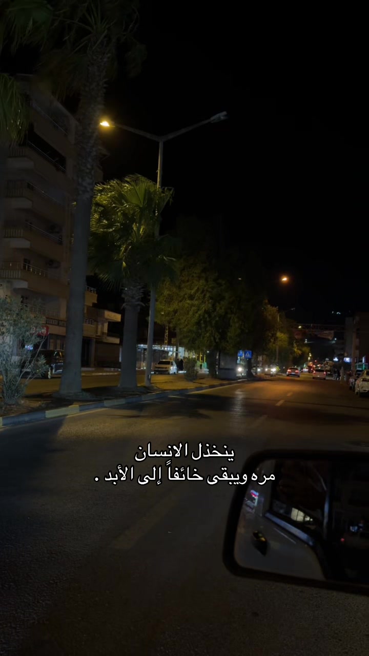 @خالد/KHALD