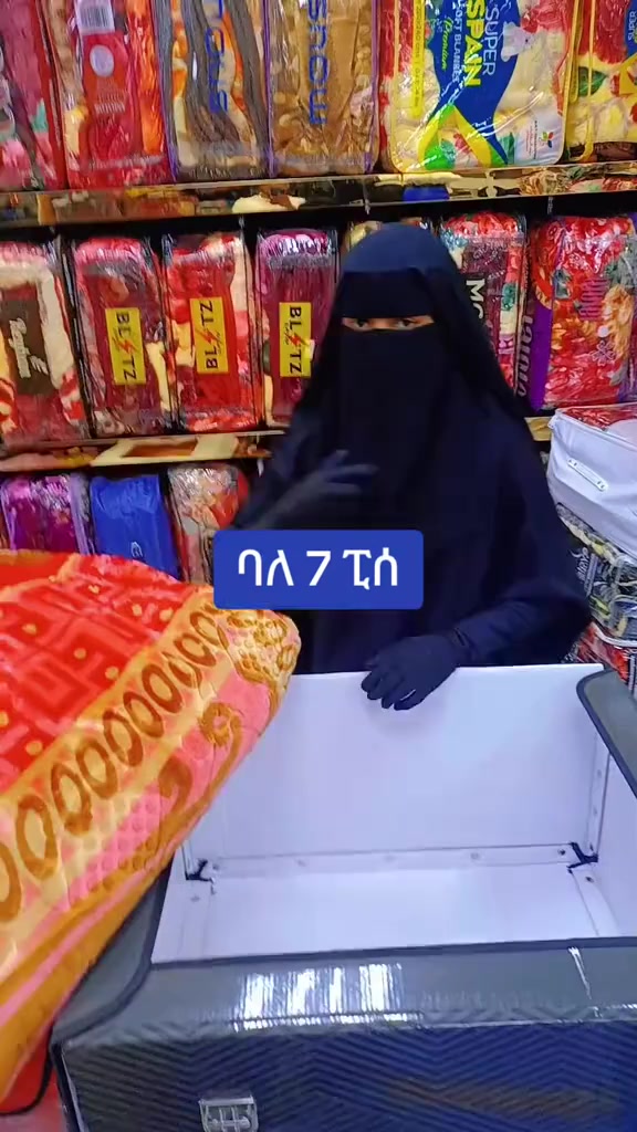 @ZED online🇪🇹🇪🇹🇪🇹🇪🇹