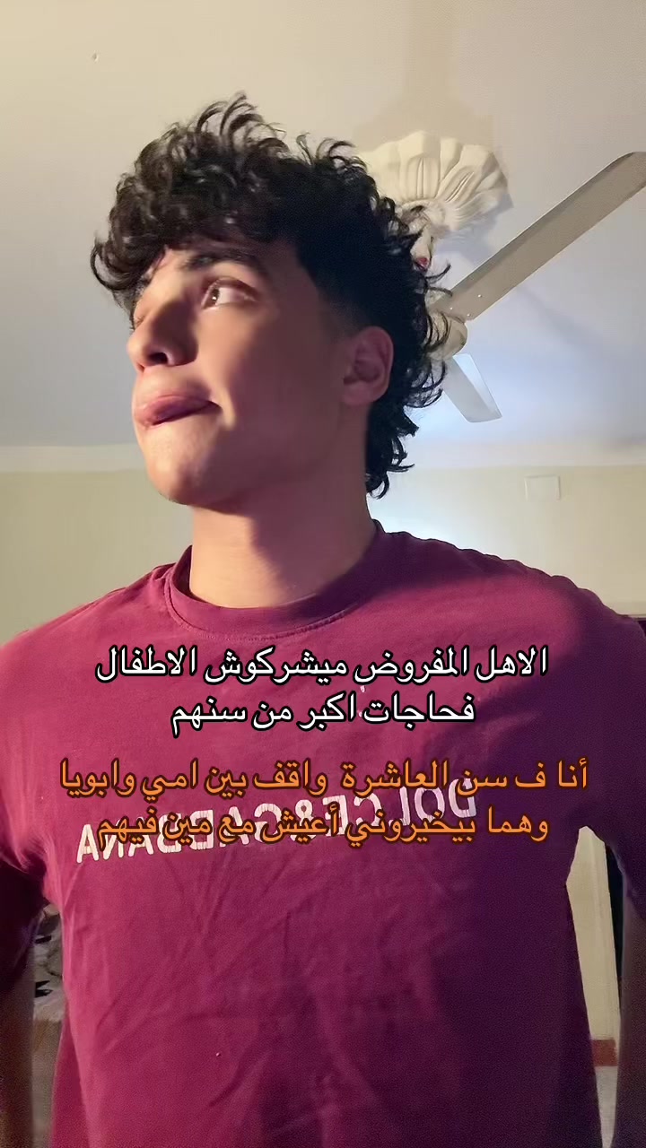 @إسلام