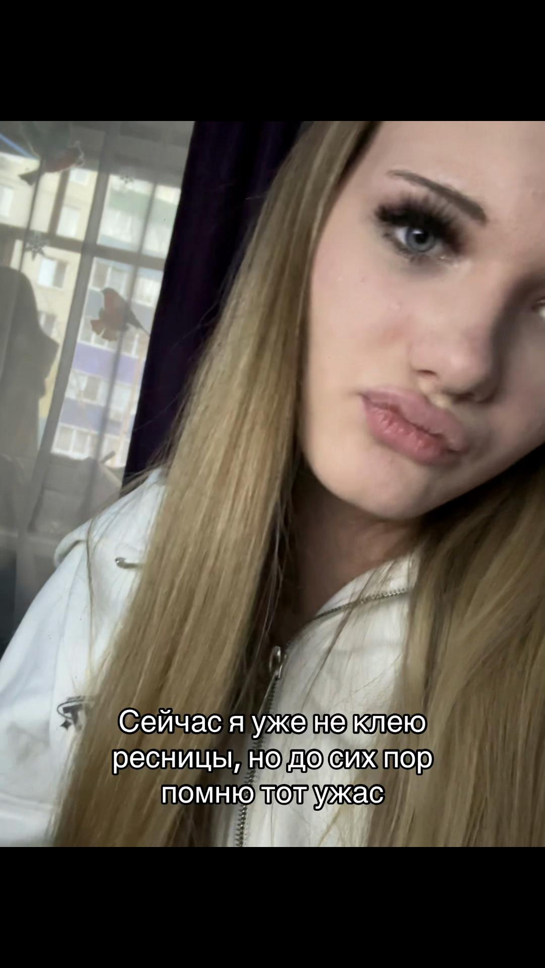 @пинкипаева