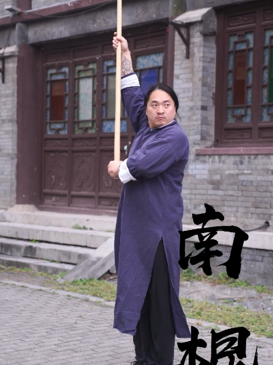@TaiChi_Wingchun_PF