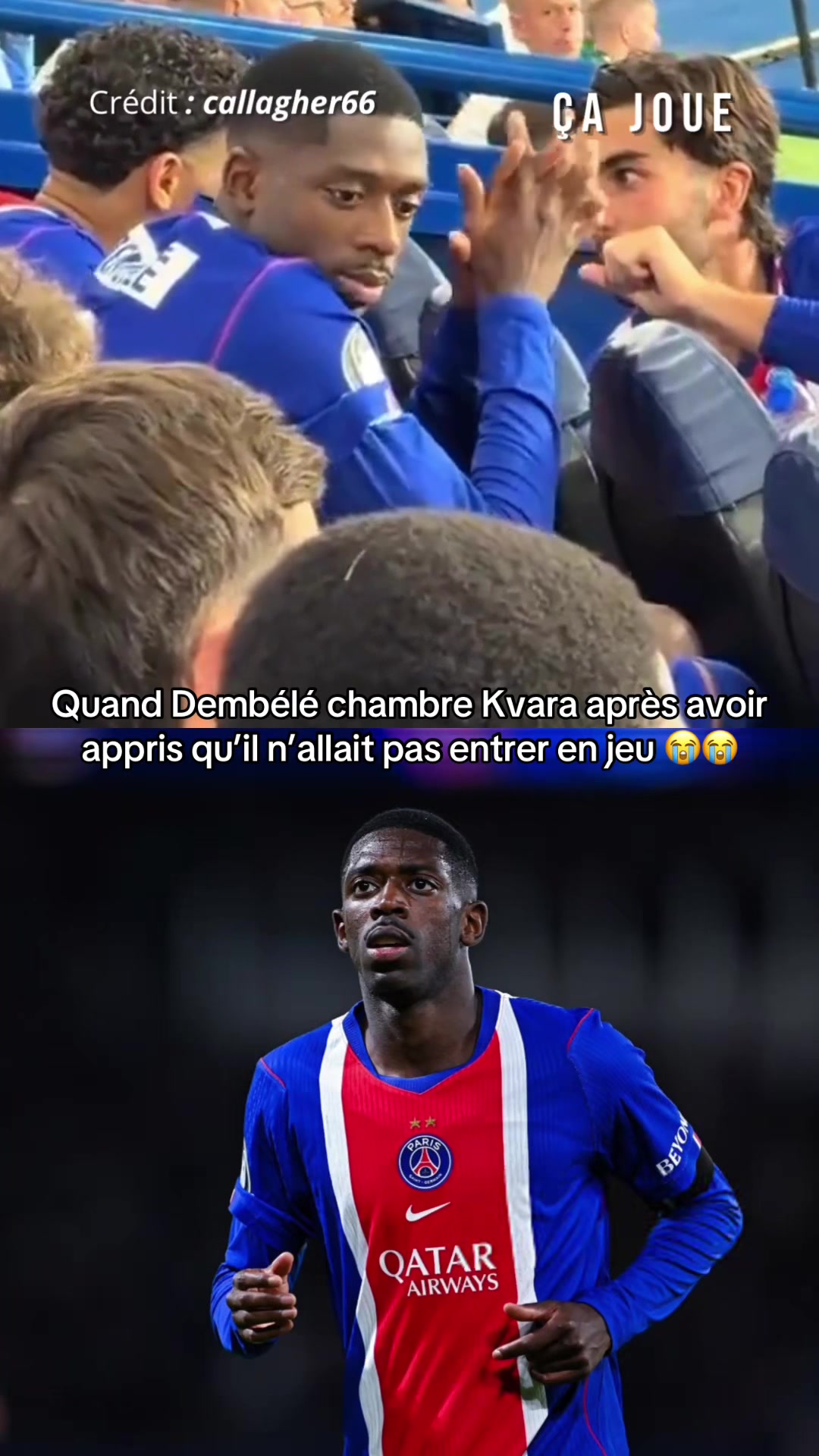 @Ça Joue