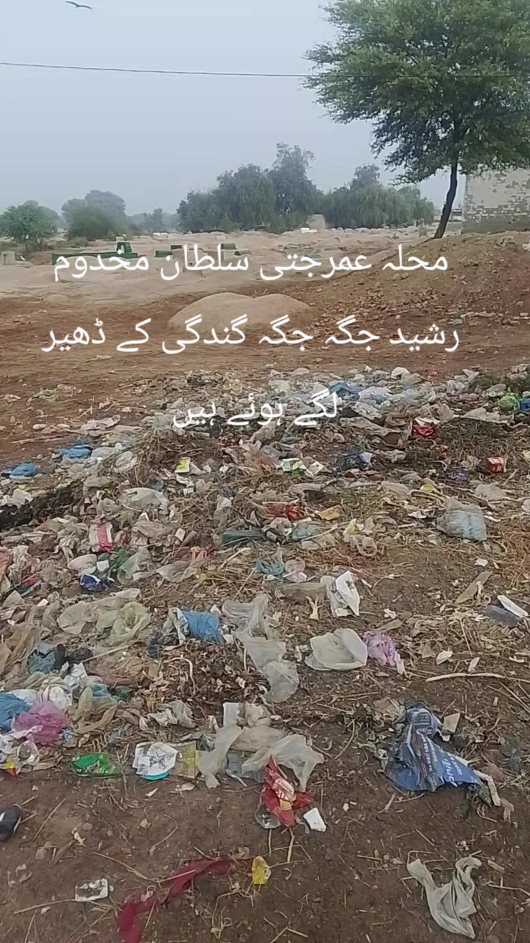 @M Faheem Ahmed