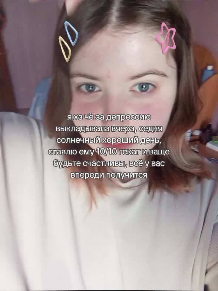 @долланни