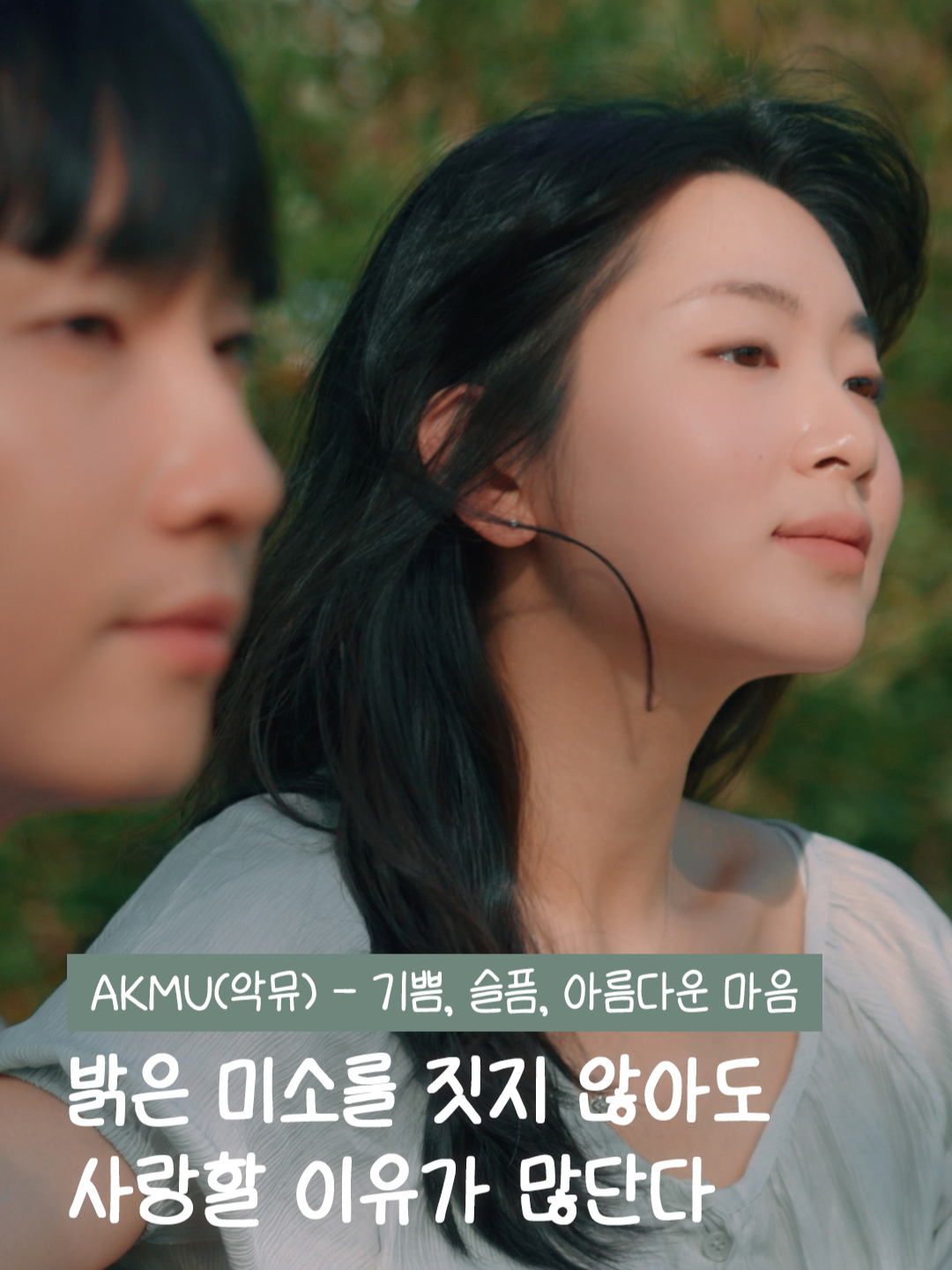 @109 (일공구)