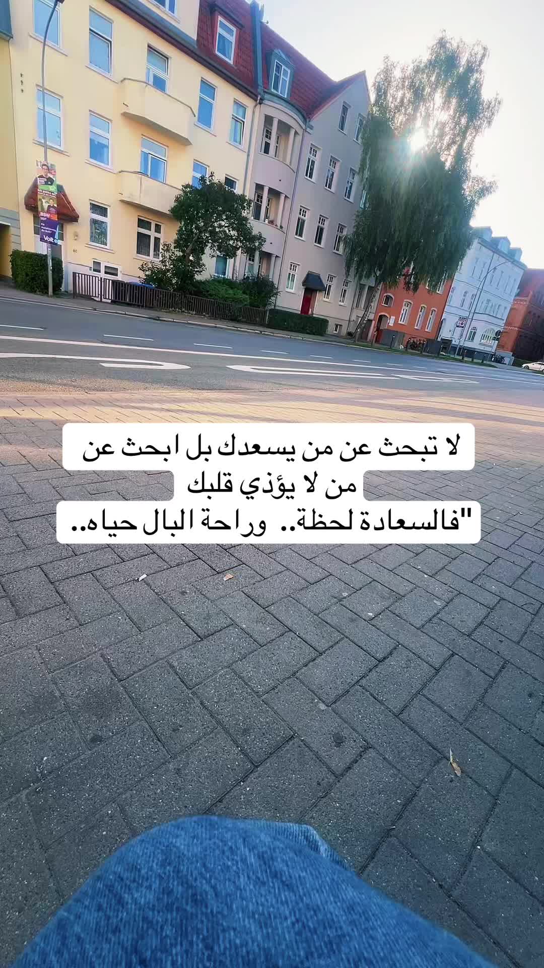 @tuteh🌷