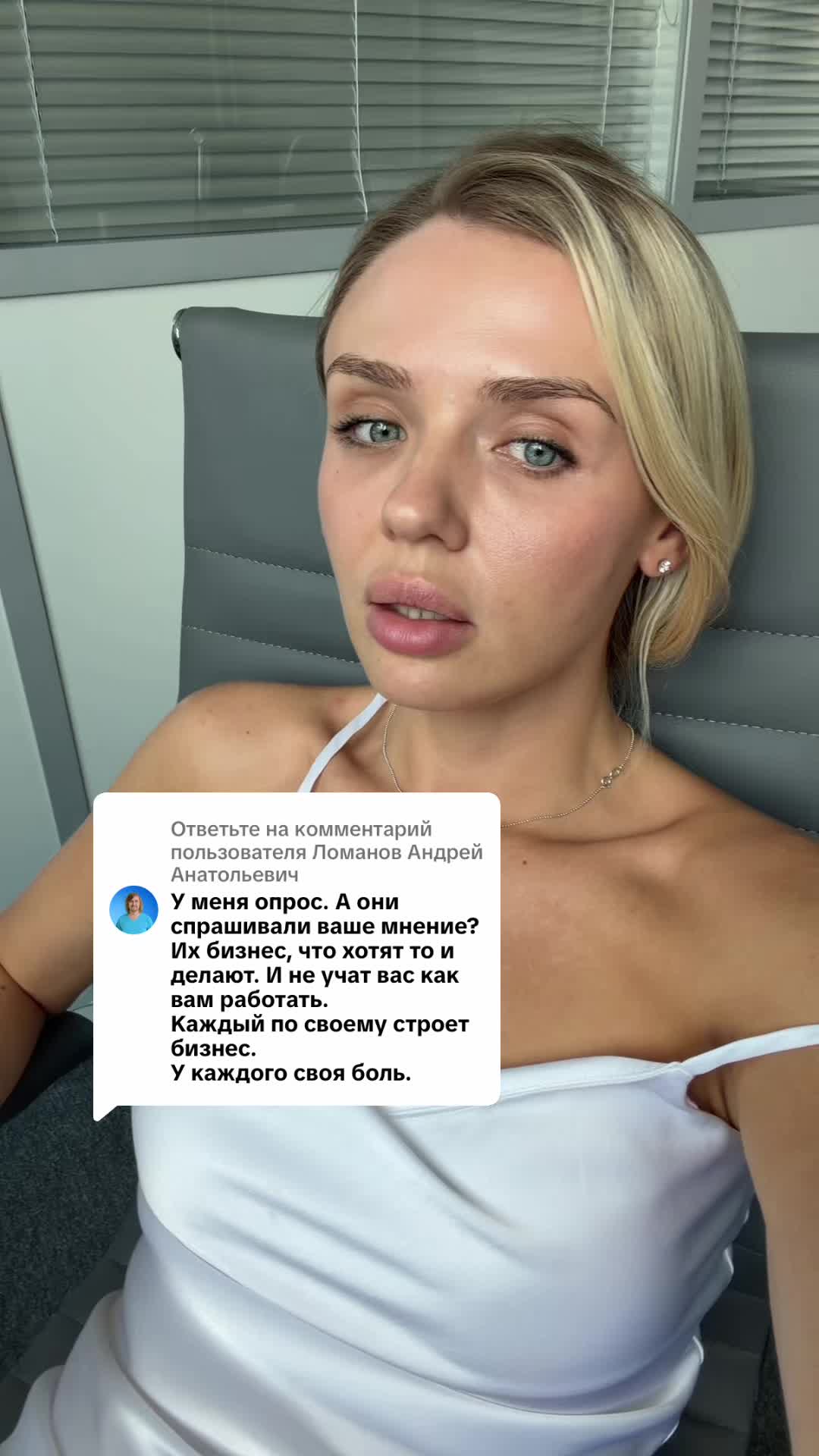 @A.YA