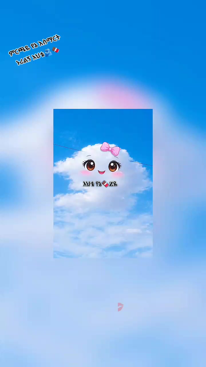 @♣Zโ แแ๐แจแแ
แญ_แฐแโฅ๏ธแฅแ
แตแแต๐
ข๏ธ๐๐
ฉ๏ธ