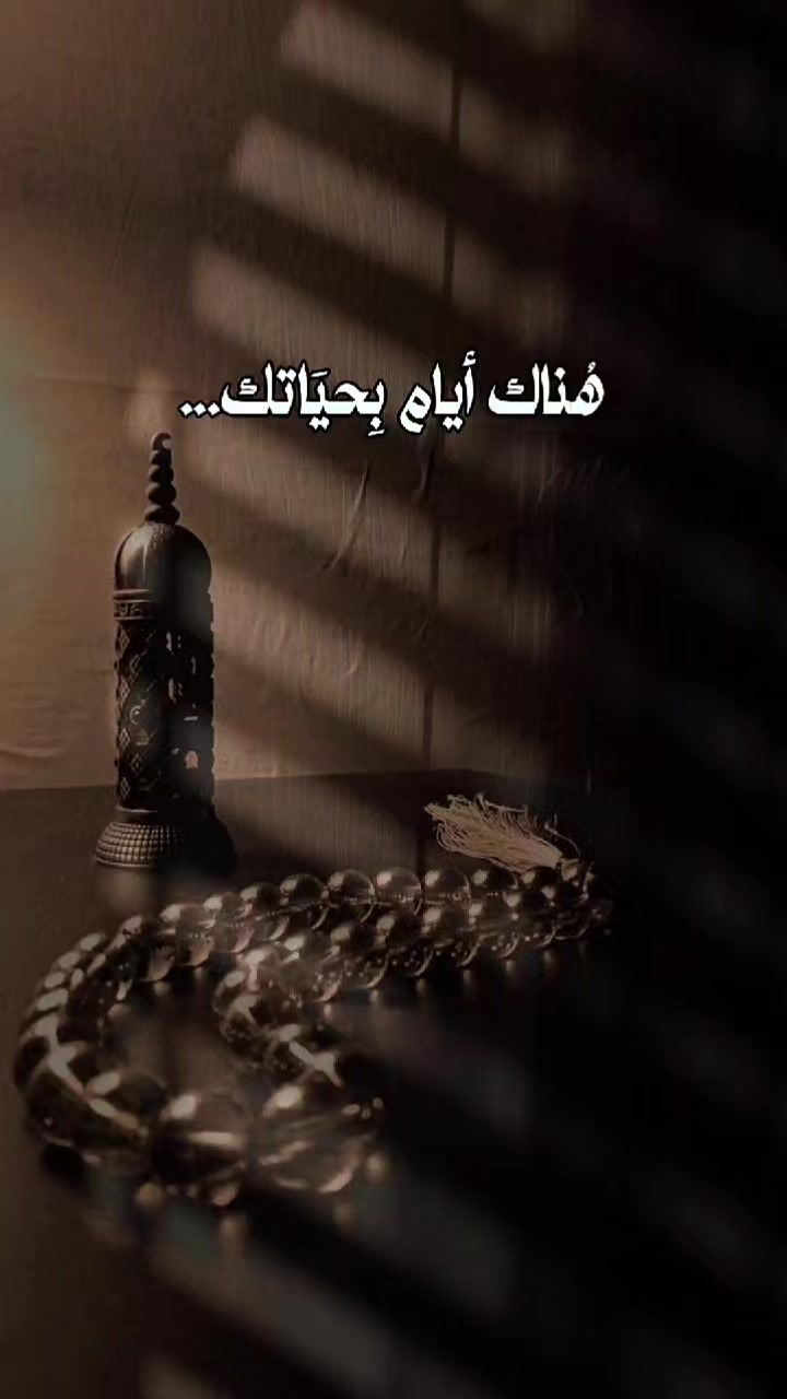 @جلال الدين الرومي