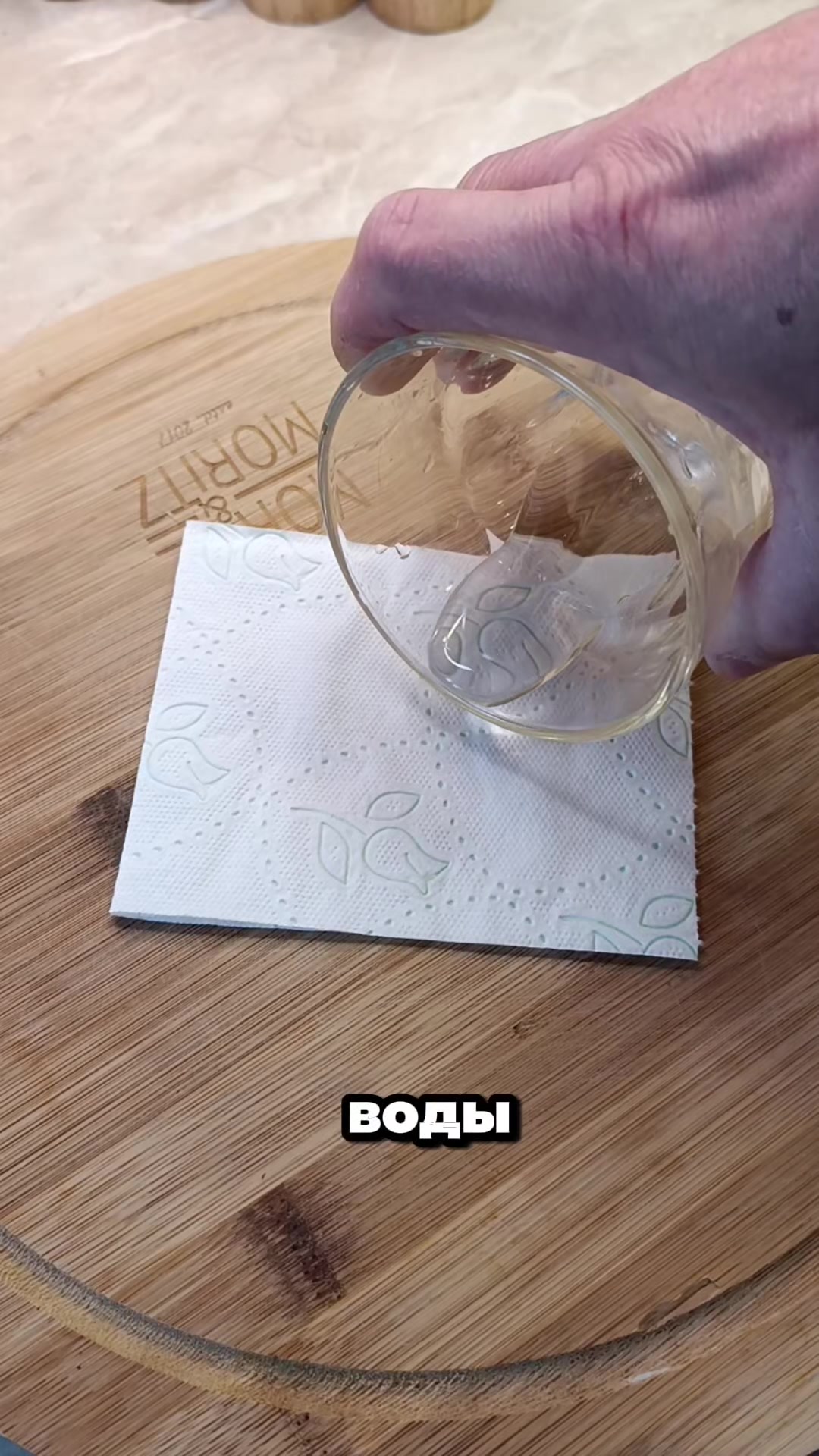 @Dimon LIFEHACK