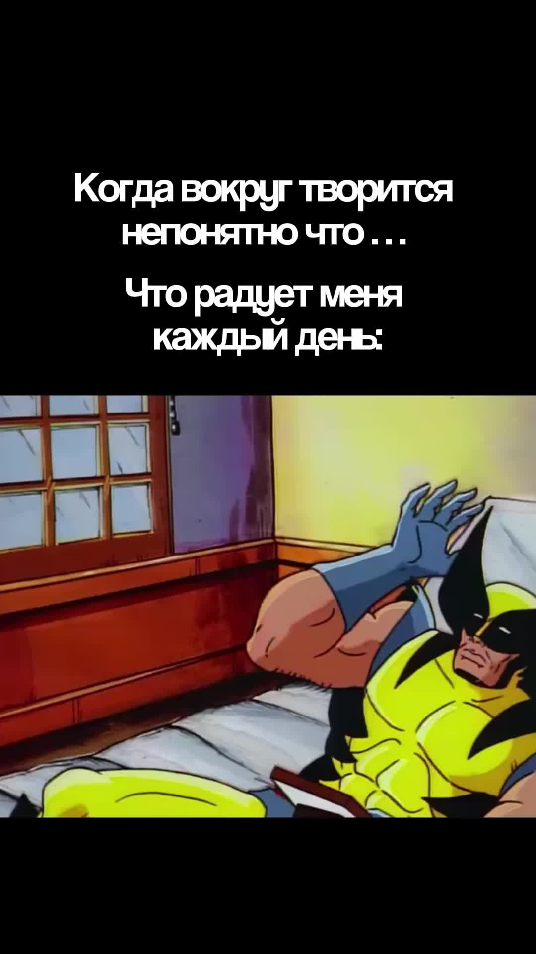 @Set