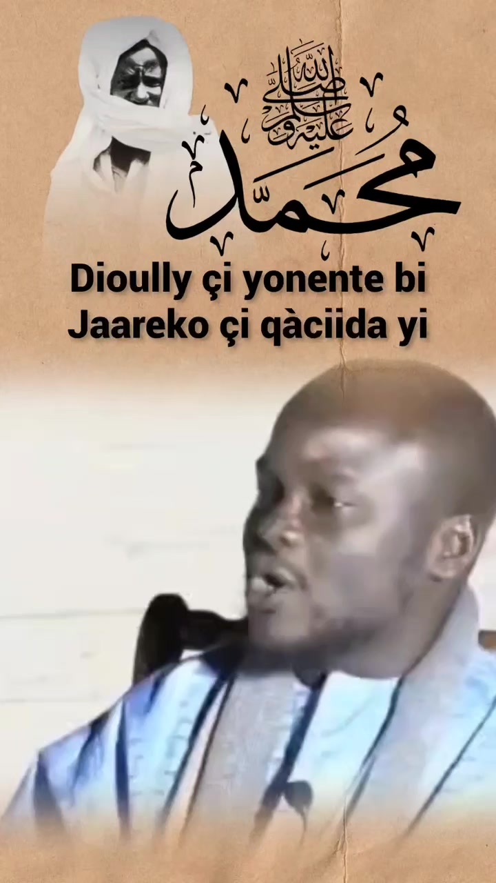 @Galass Bamba Mbacke