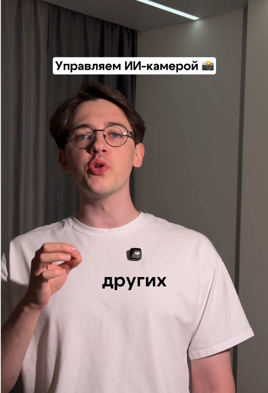 @ТГК: TavrovAI
