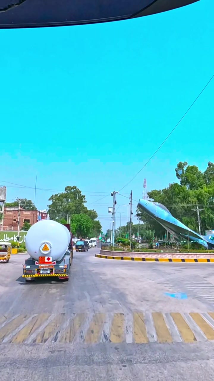 @Pind To Highway