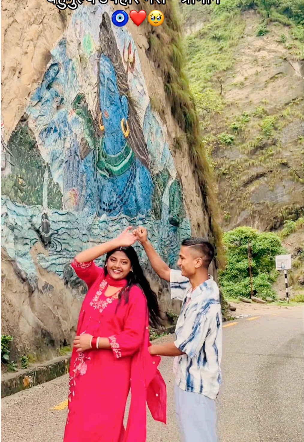 @शिक्षा🌸