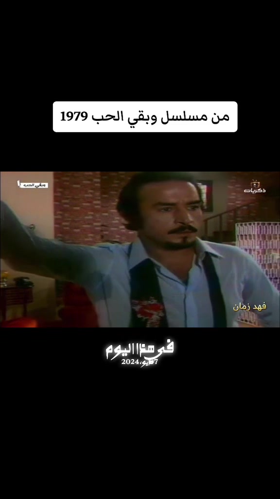 @فهد&ensp;زمان
