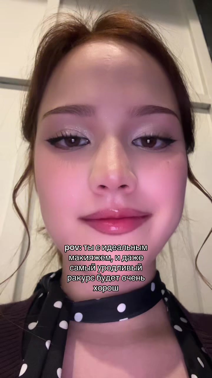 @Леночка
