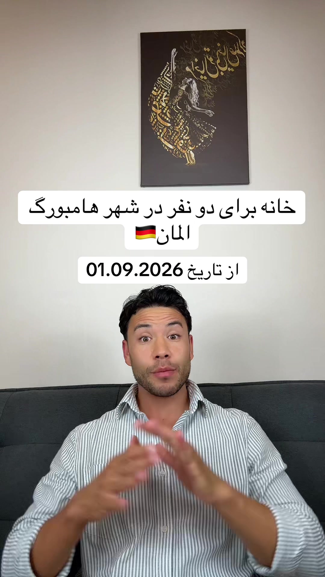 @Digiblockafg (Amirali)