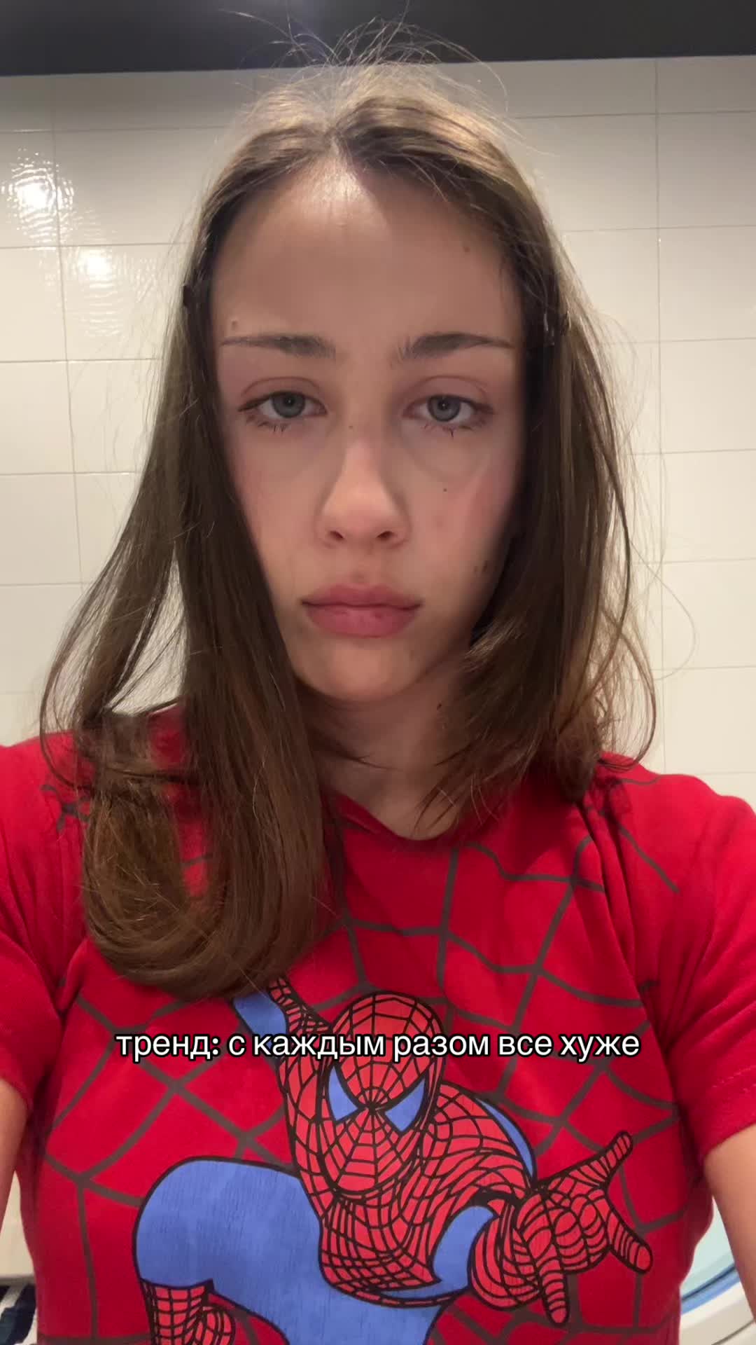 @Бодя