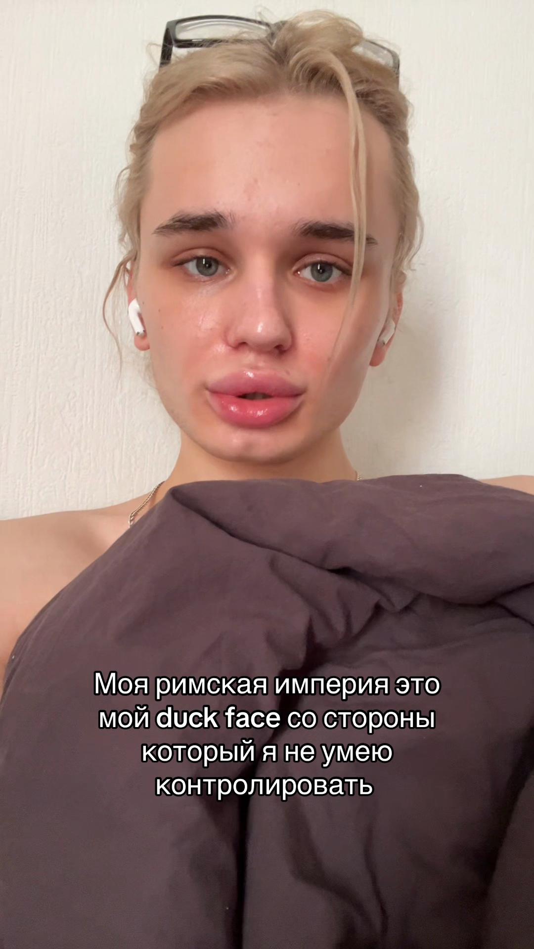 @ТГК: ХОРНИ ПРИНЦЕССА 🎀💕💅🏼