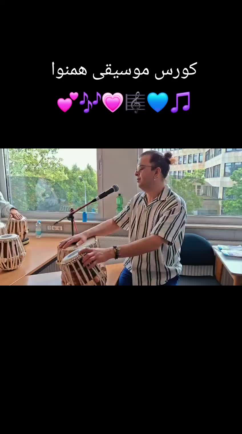 @Farid Banerjee