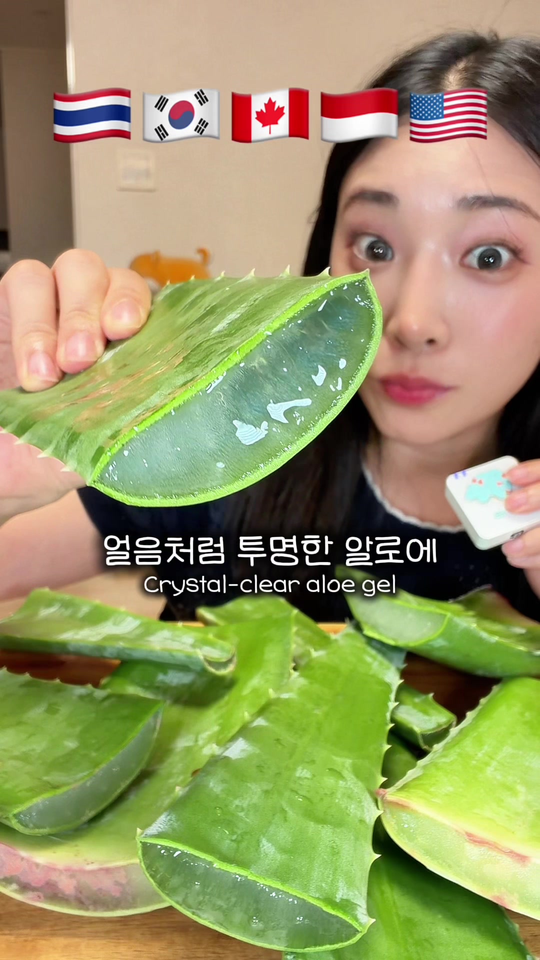 @프롬서희