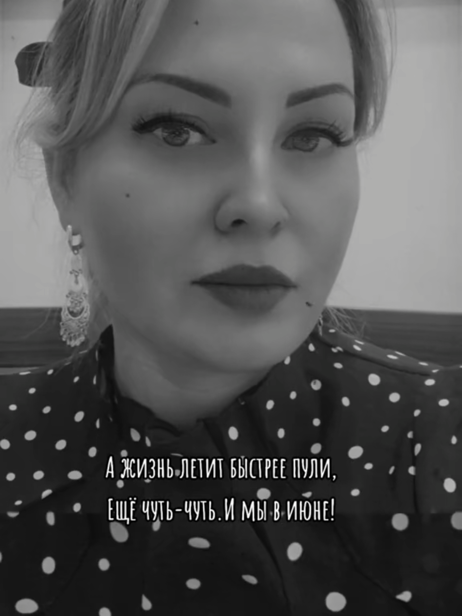 @OlgaNem