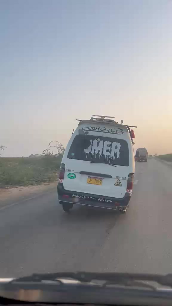 @Bilal Ajmeri03163562824