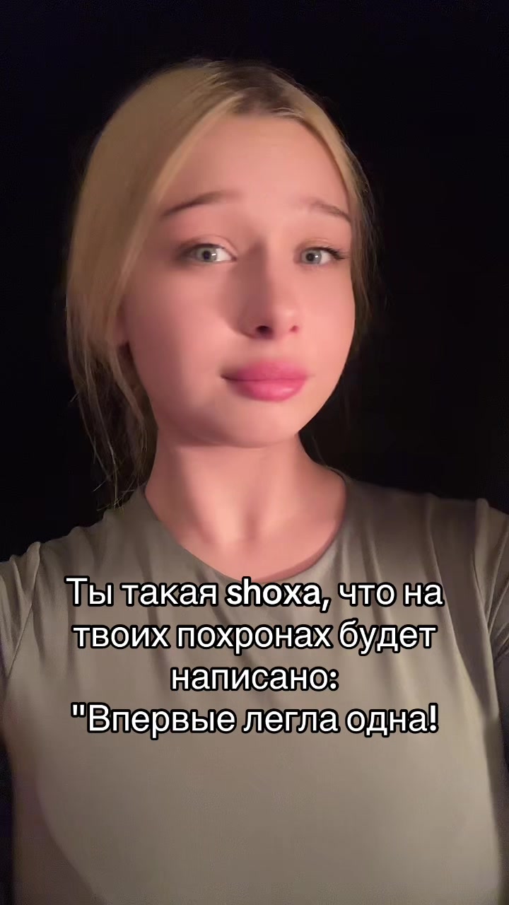 @кади