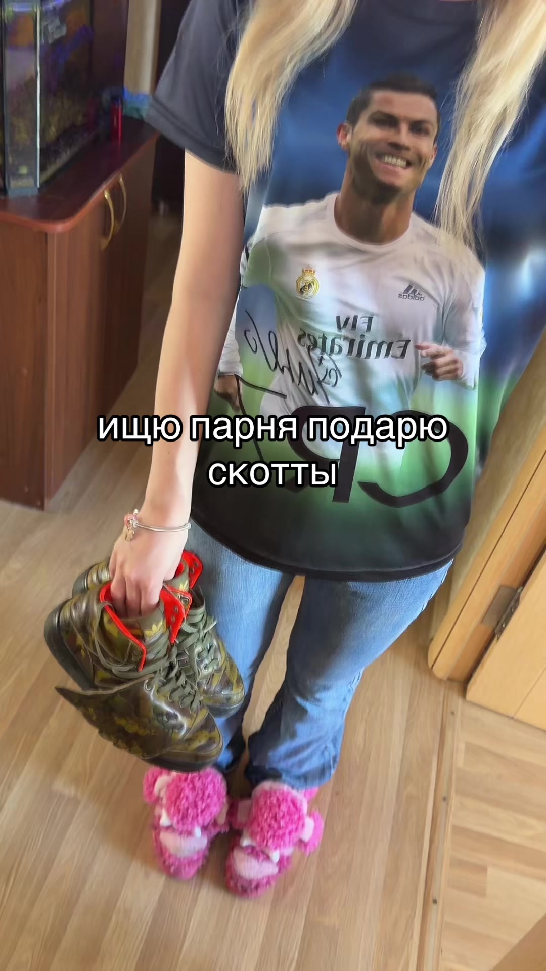 @злюка блонди