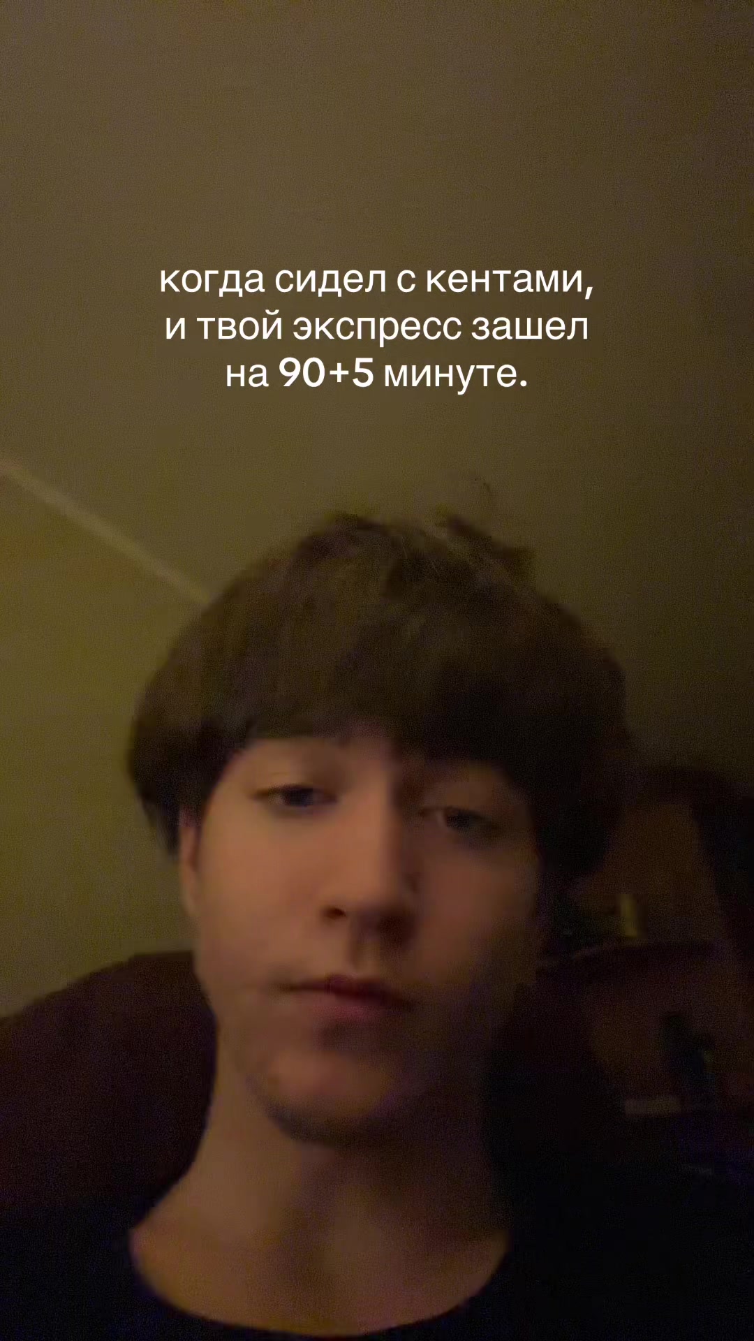 @постольский