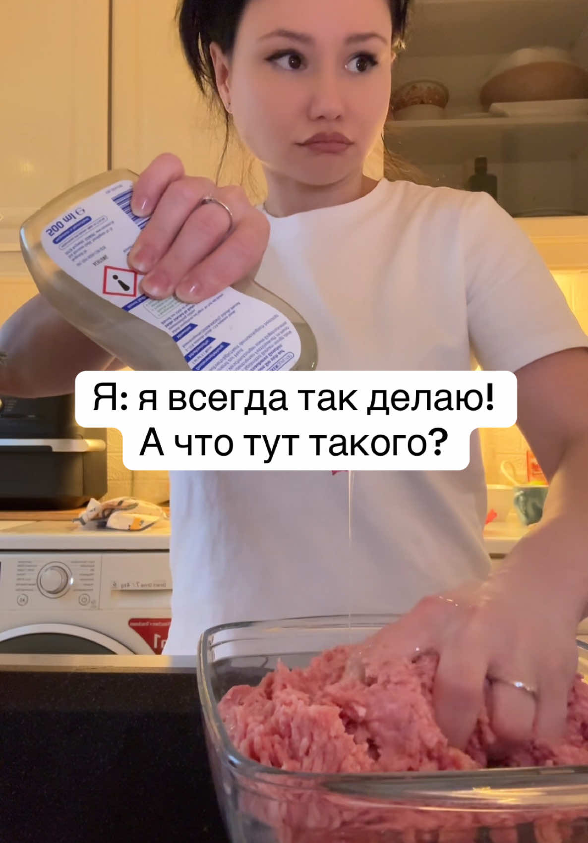 @Тгк Ксю Story