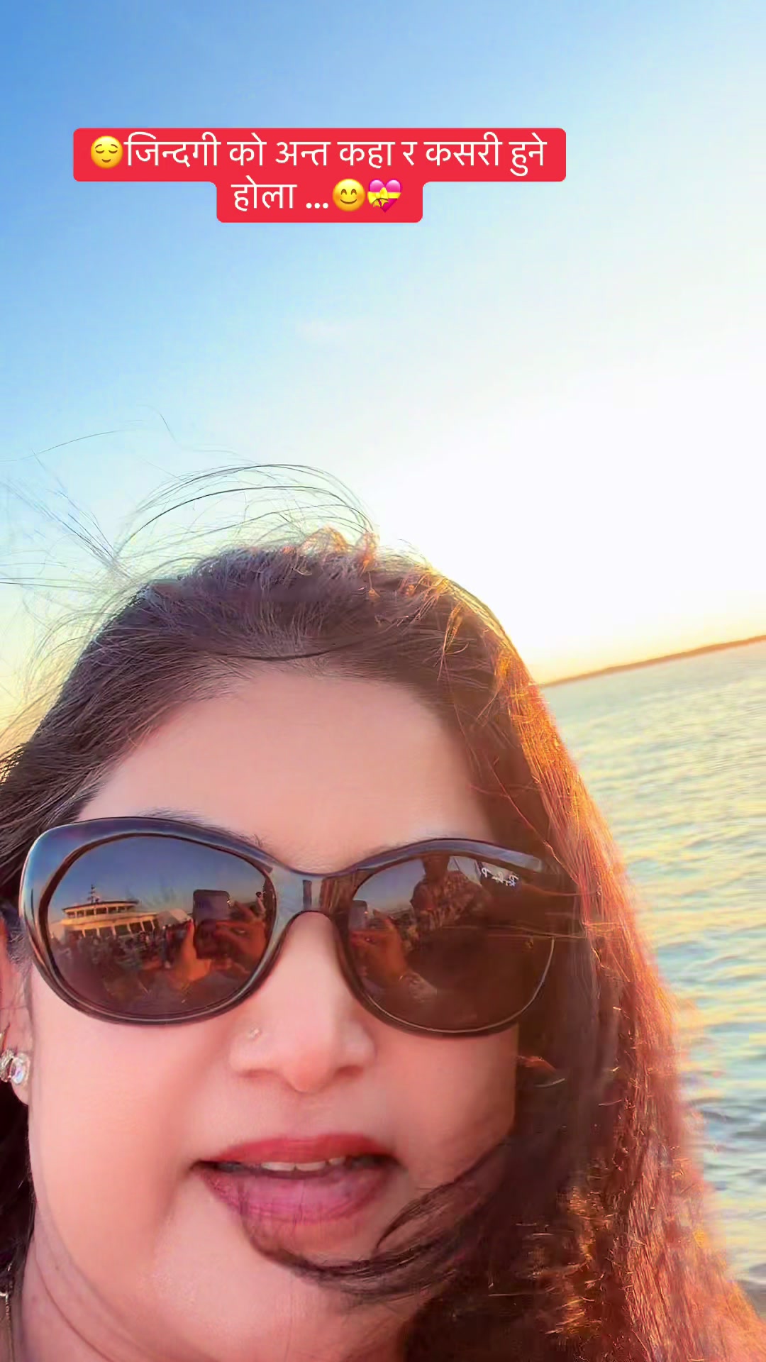 @Radhika Itani