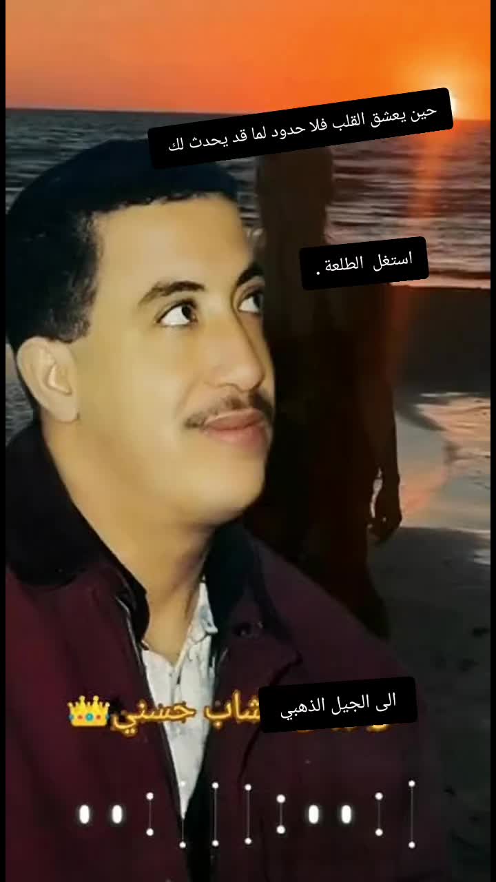 @💎خلوي الليالي💎🫴🫶